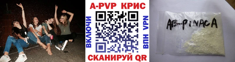 Наркошоп купить COCAIN  А ПВП  Марихуана  Мефедрон  Злынка