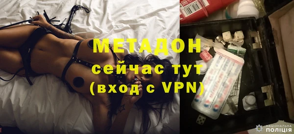 jwh Каменногорск