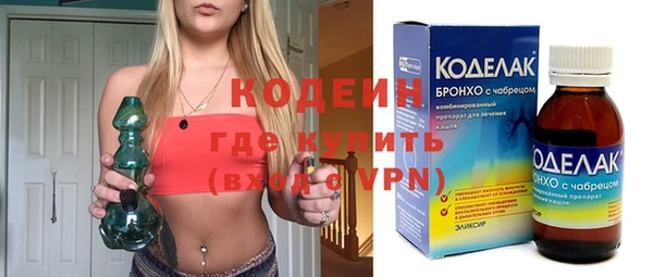 jwh Каменногорск