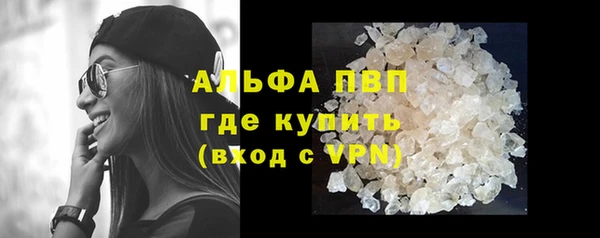 jwh Каменногорск