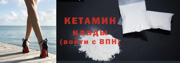 jwh Каменногорск