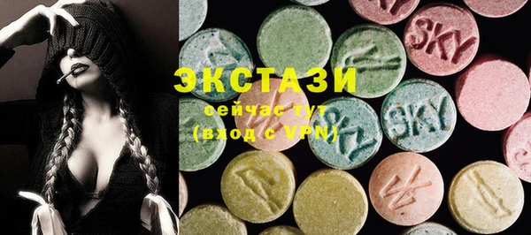 jwh Каменногорск