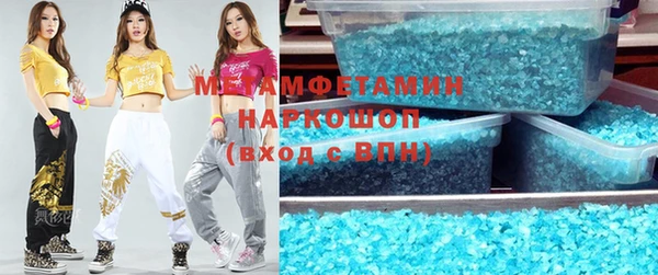 jwh Каменногорск