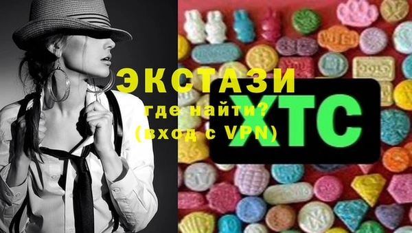 jwh Каменногорск