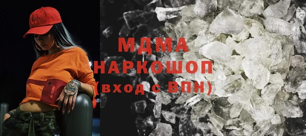 jwh Каменногорск