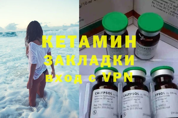 jwh Каменногорск