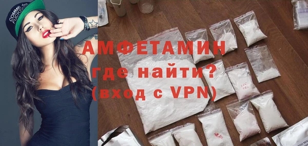 jwh Каменногорск