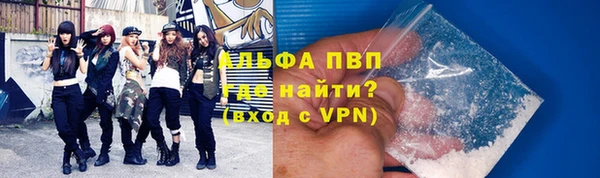 ГАЛЛЮЦИНОГЕННЫЕ ГРИБЫ Каменск-Шахтинский