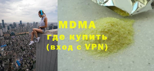 jwh Каменногорск