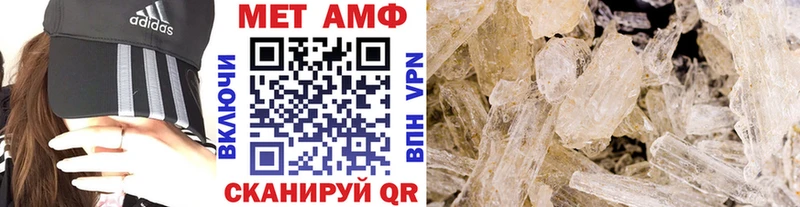 Купить где  Злынка  Метамфетамин Декстрометамфетамин 99.9% 